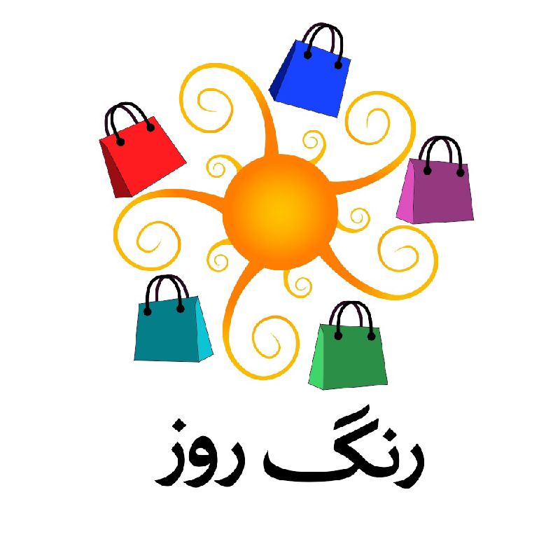 هیلدا فرجی