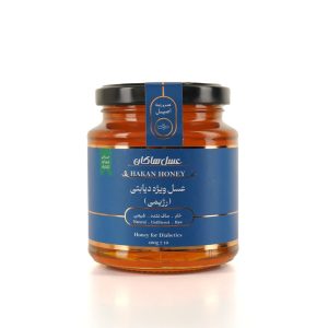 عسل ویژه دیابتی هاکان (900 گرمی)