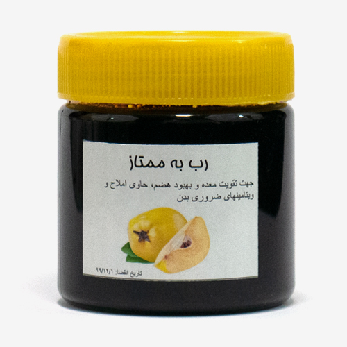 رب به ویژه