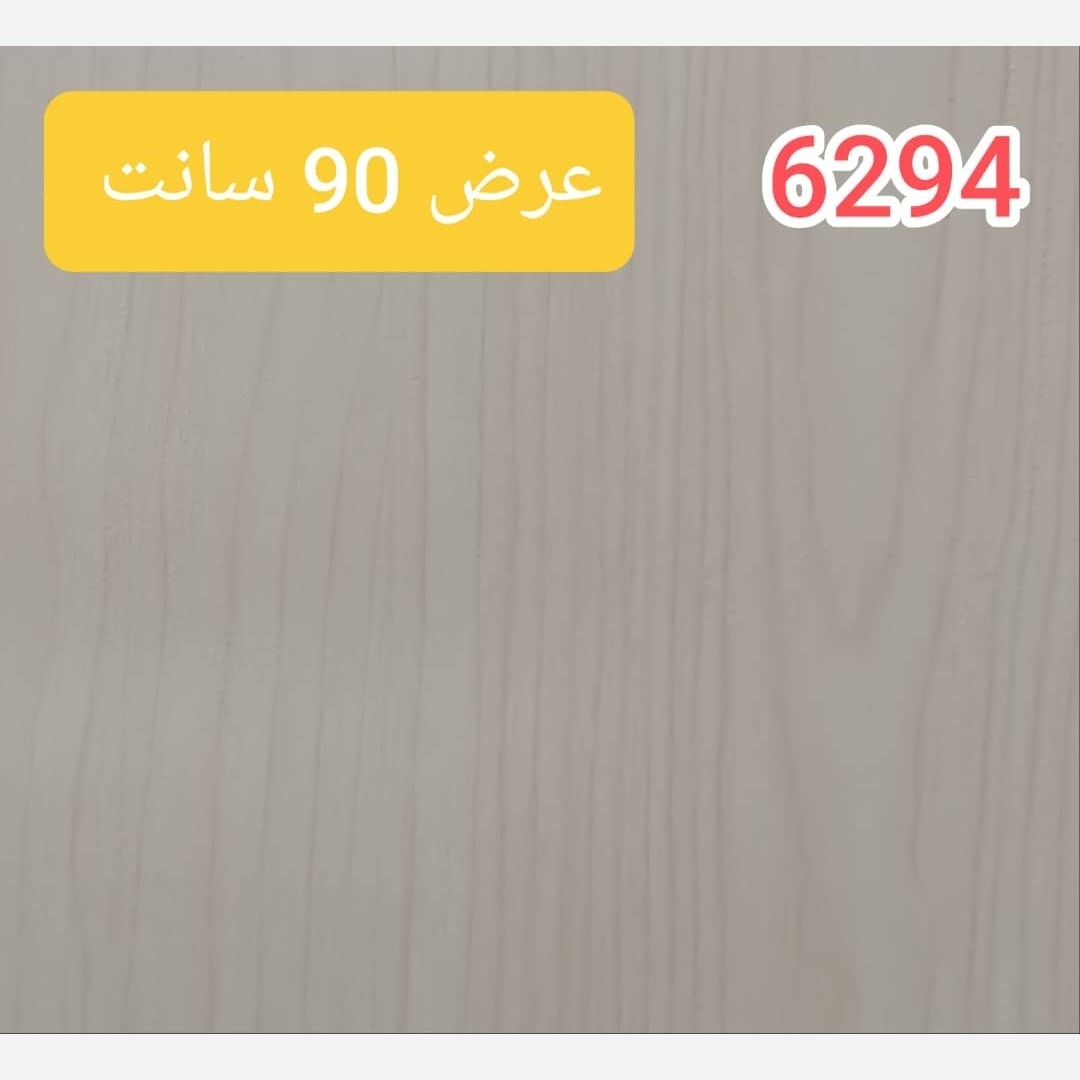 برچسب کابینت طرح چوب کرم کد 6294 عرض 90 سانت