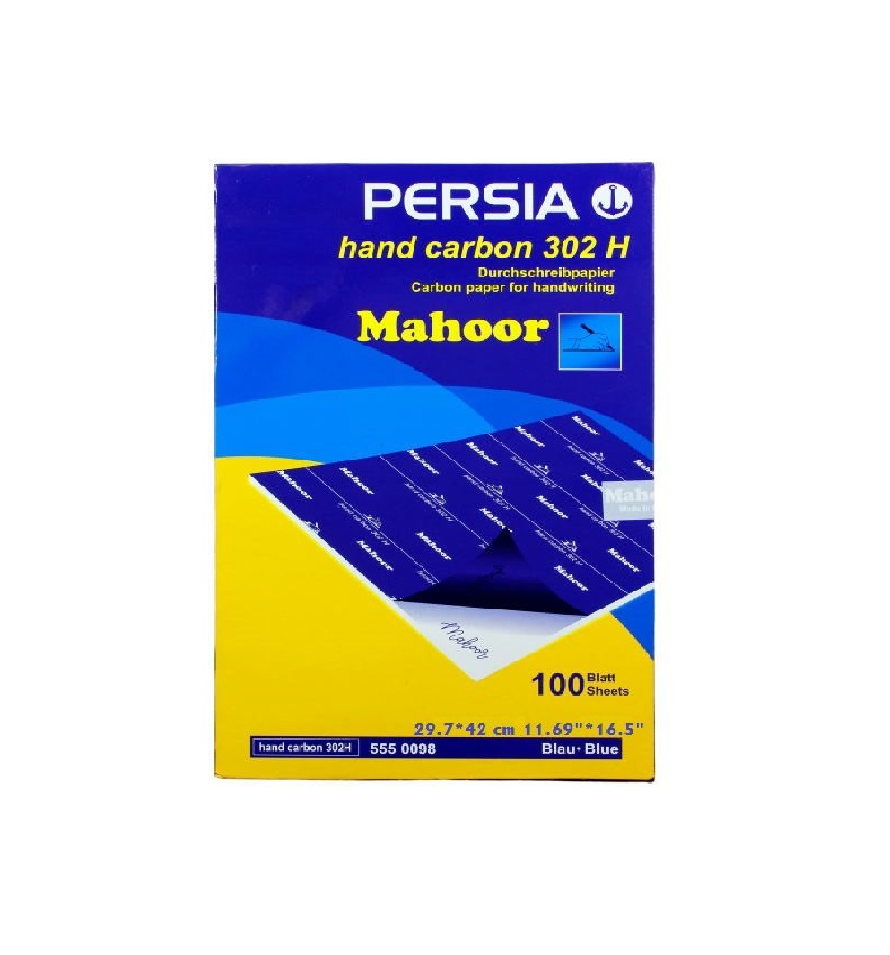 کاربن ماهور بسته 100 عددی سایز A3