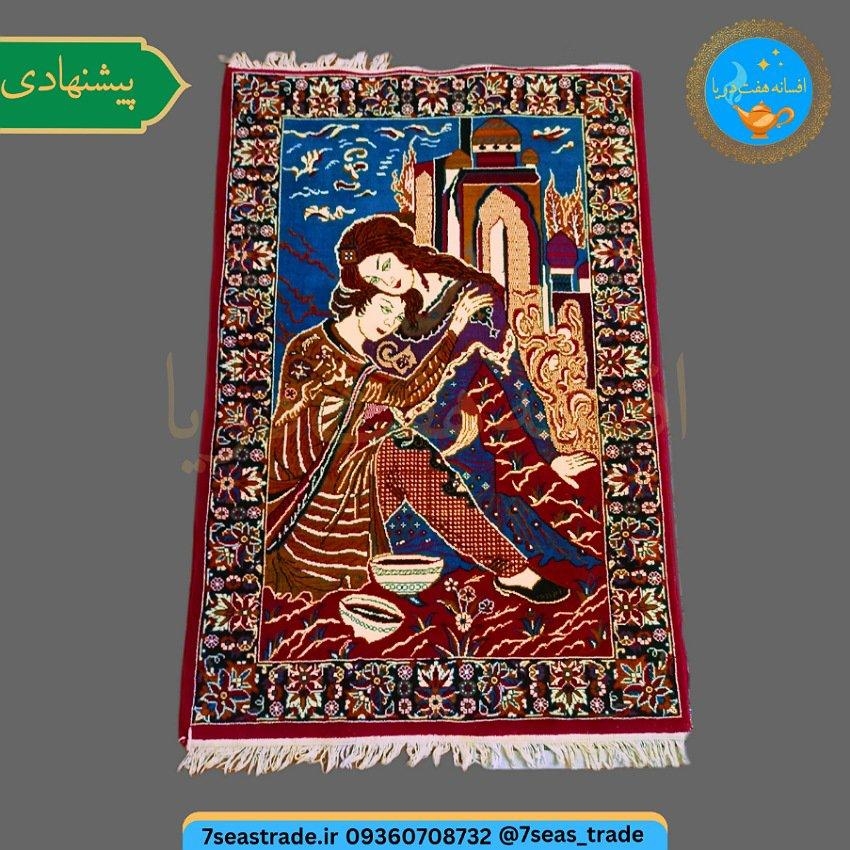 فرش ماشینی طرح دستباف ذرع و نیم 1,5 متری طرح لیلی مجنون بسیار زیبا محکم 500 شانه