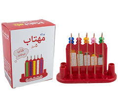 چرتکه آموزشی 5 ستون مهتاب