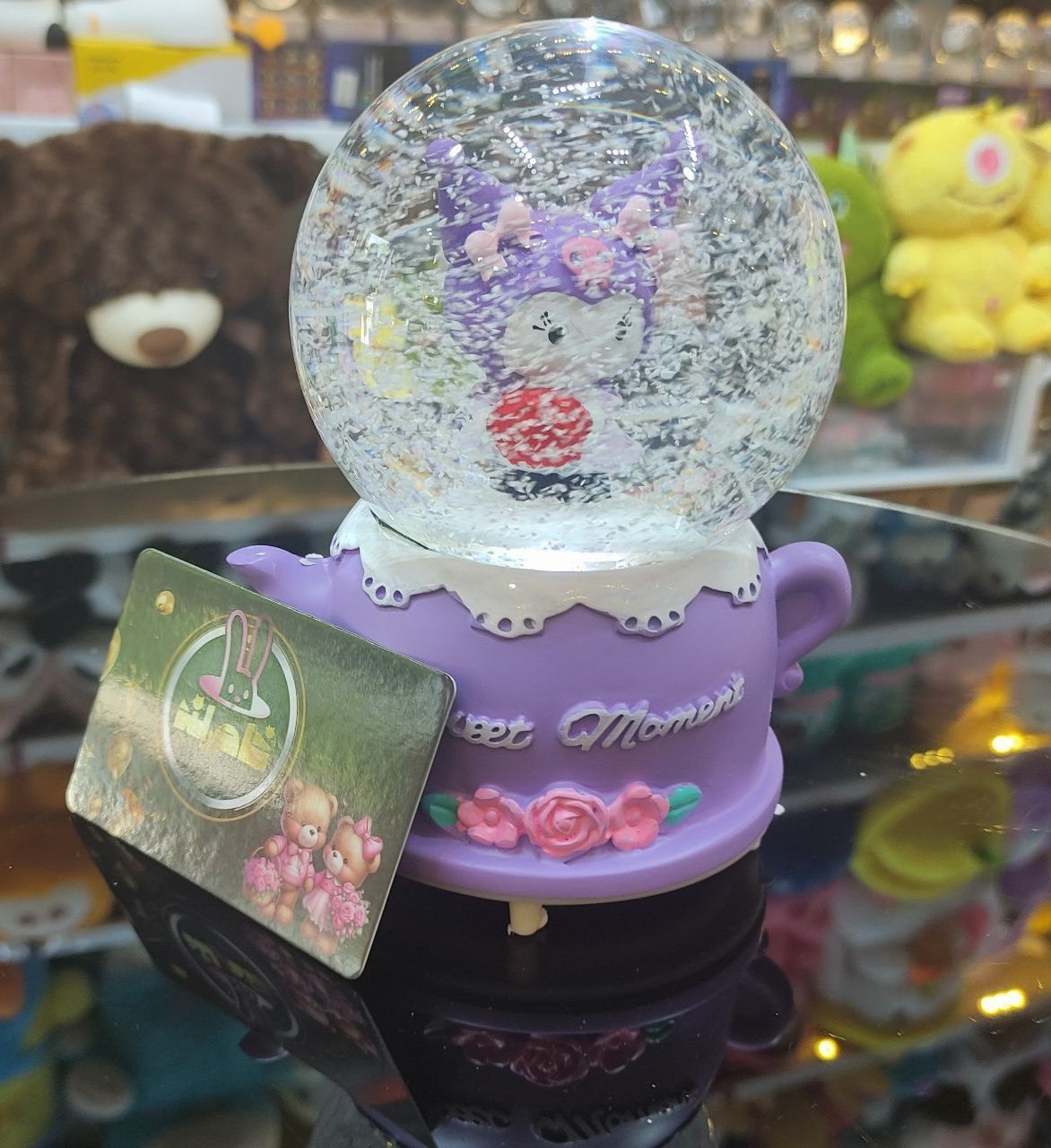 گوی موزیکال پمپی سایزبزرگ