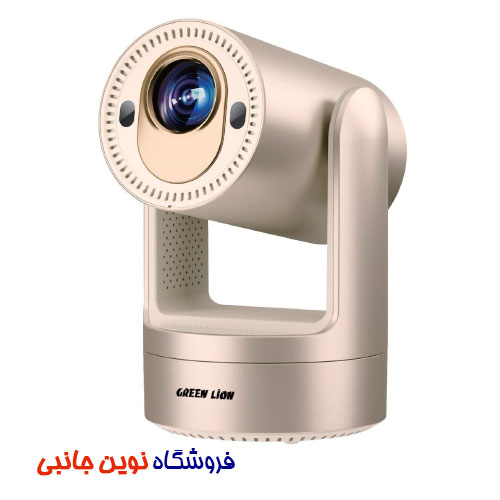 ویدئو پروژکتور پریسما گرین لاین مدل Prisma ا Green Lion Prisma 4K Projector with 5200mAh Battery Capacity (تک/عمده)