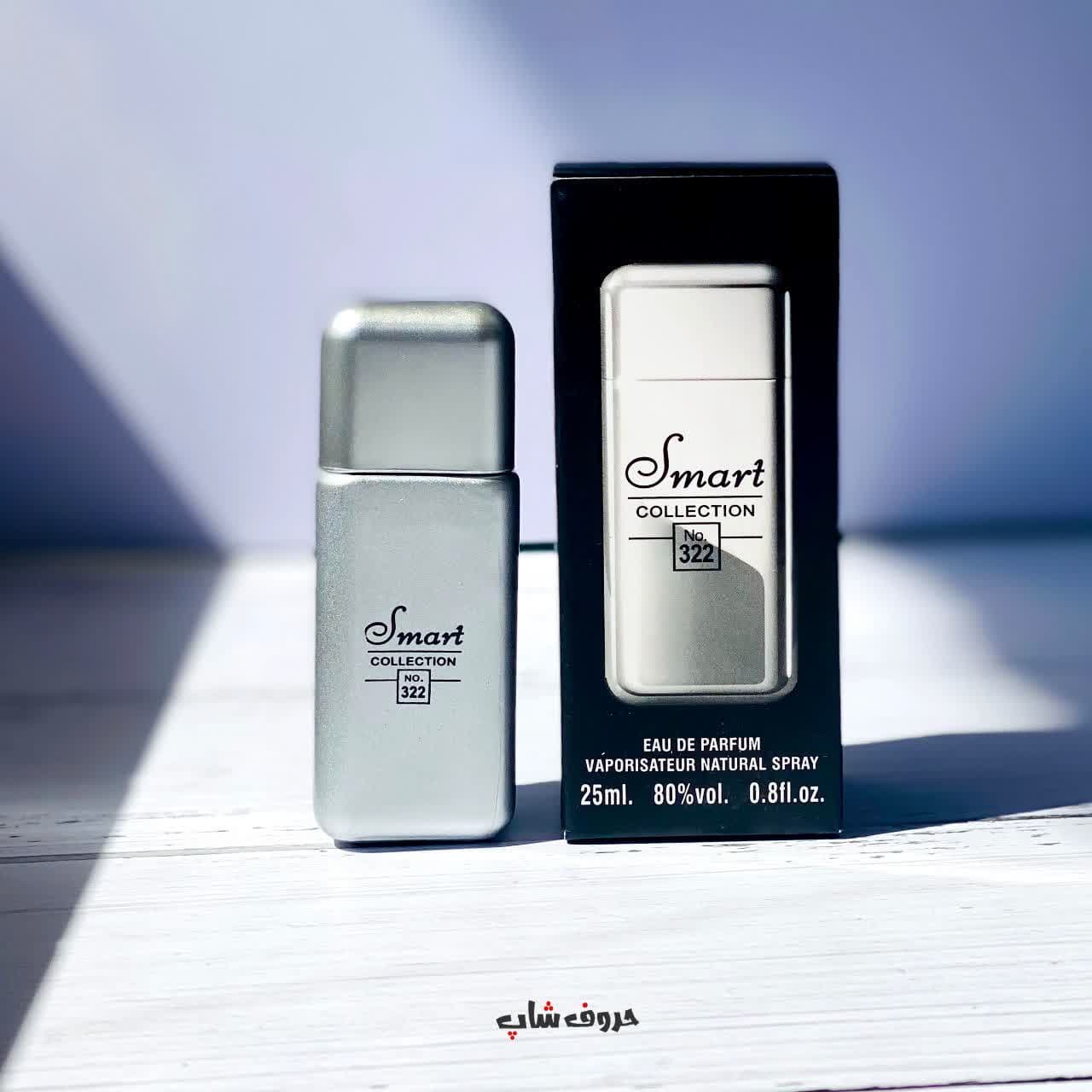 ادکلن اسمارت مردانه 322 وی ای پی کارولینا 25 میل