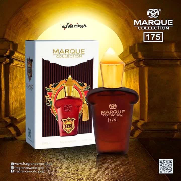 ادکلن زنانه مارکویی مدل Xerjoff Casamorati 1888 کد 175 حجم 25 میلی لیتر