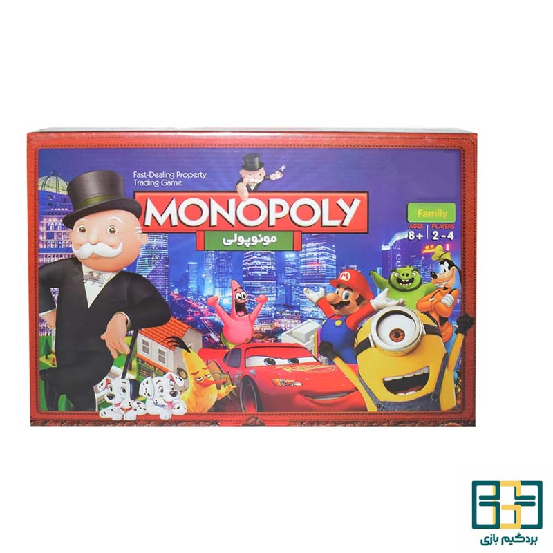 بازی فکری مونوپولی صادراتی (Monopoly )