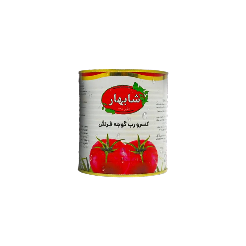 رب گوجه فرنگی شابهار قوطی 800 گرمی