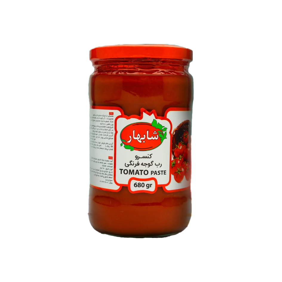 رب گوجه فرنگی شابهار شیشه 680 گرم