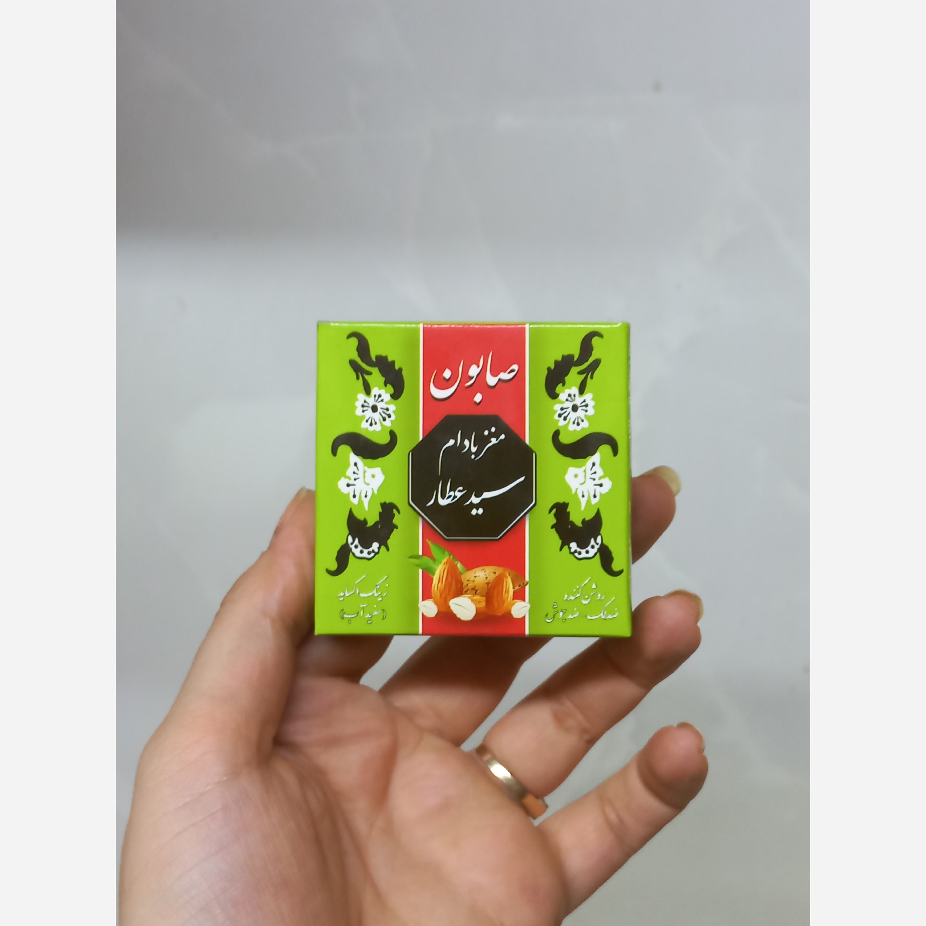 صابون مغزبادام سیدعطار