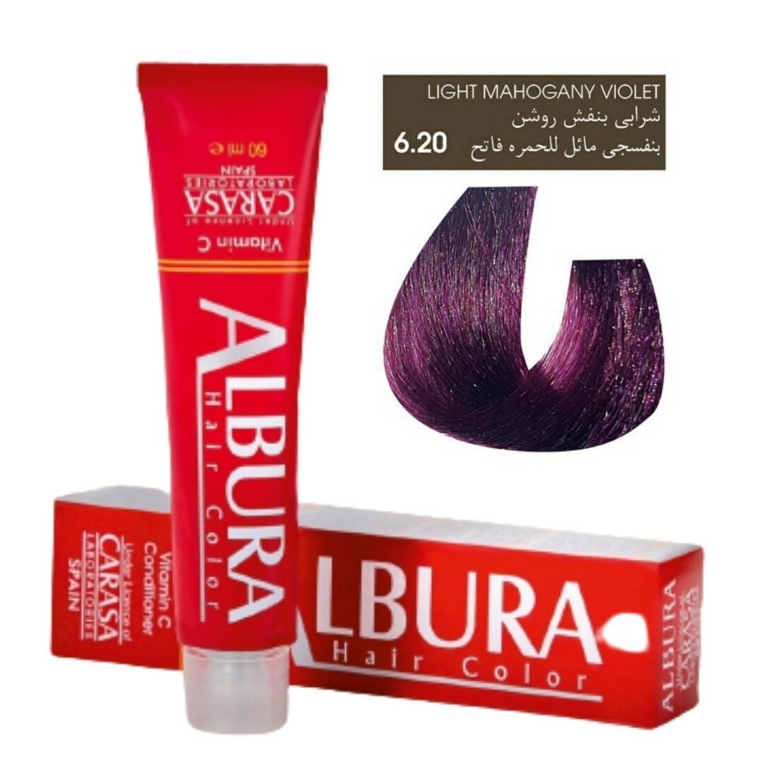 رنگ مو آلبورا شماره 6.20 شرابی بنفش روشن حجم 100 میلی لیتر