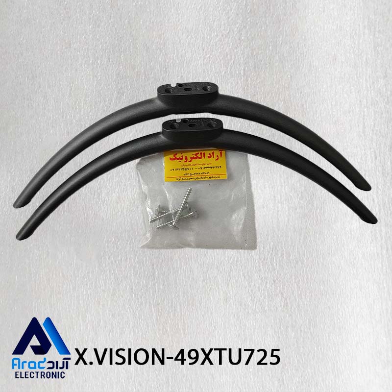 پایه تلویزیون ایکس ویژن 49XTU725