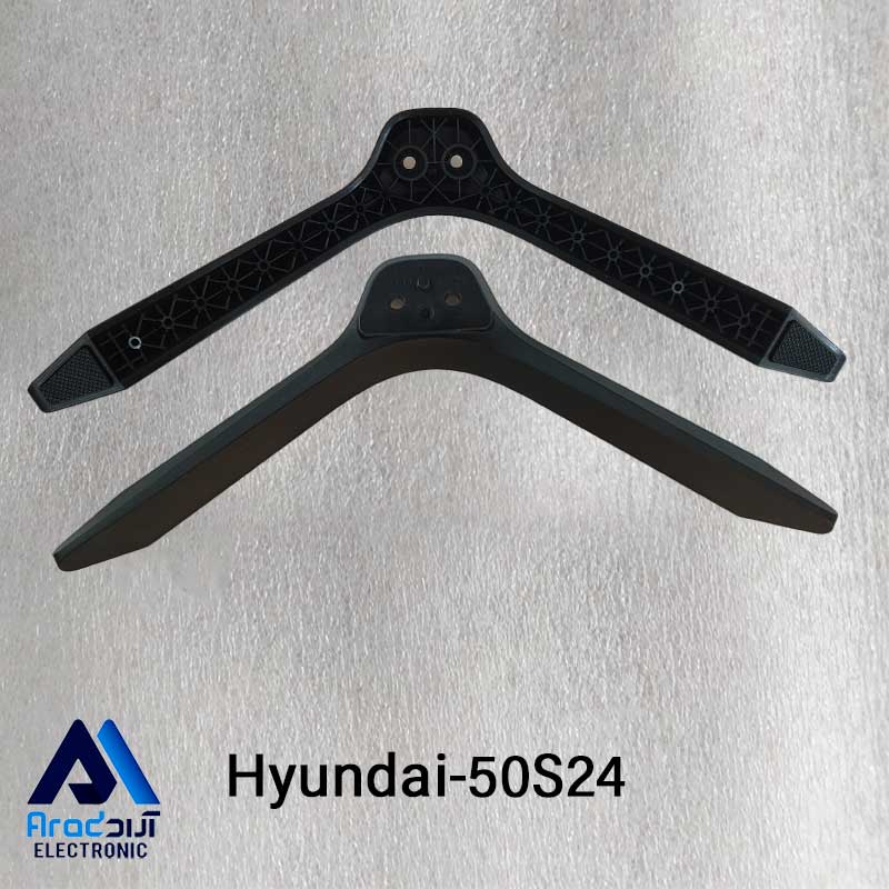 پایه تلویزیون هیوندای 5024S