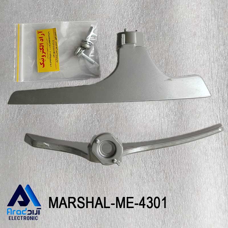 پایه تلویزیون مارشال ME-4301