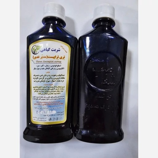 شربت مدبر کرونا 250 گرم شربت گیاهی کرونا