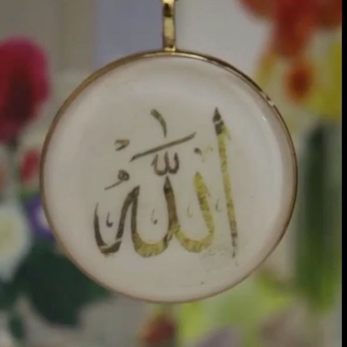 محصولات رزینی