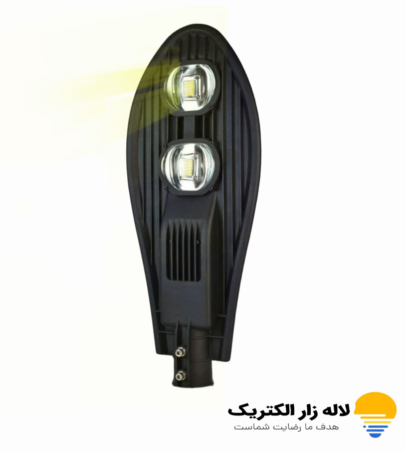 چراغ خیابانی 100 وات سی او بی