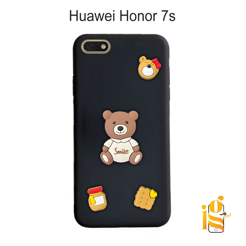 قاب دخترانه خرس پاستیلی برای گوشی هوآوی Honor 7s