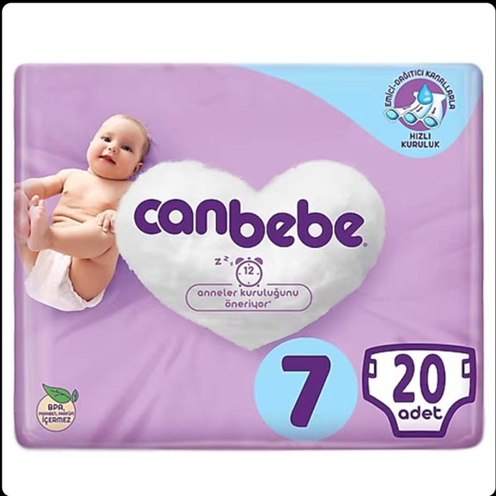 پوشک بچه جان به به سایز 7 بسته 20 عددی