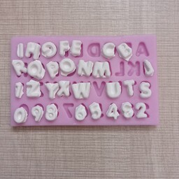 بیس خام حروف و اعداد یک سانتی  مناسب تابلوهای دکوراتیو اتاق کودک و استند اسم جنس بیس از پودر سنگ هنری 