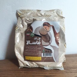 چای ماسالا بدون شیرخشک با شکر قهوه ای بسته بندی200گرمی 