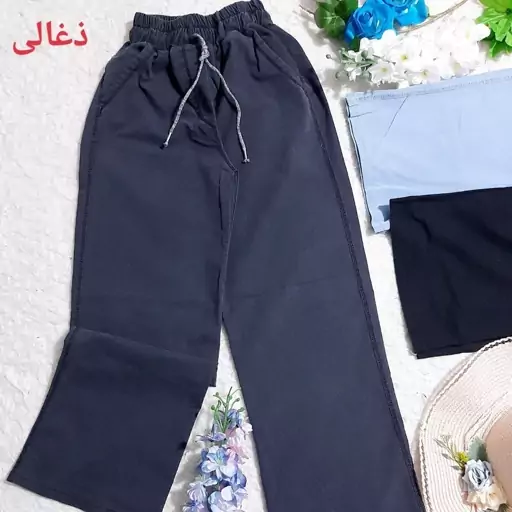 شلوار بگ کمرکش شلوار بگ طرح لی شلوار بگ لی کاغذی شلوار بگ 