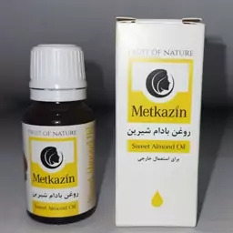 روغن بادام شیرین  12تایی خالص