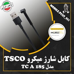 کابل میکرو یو اس بی TSCO TC-A185 1m
