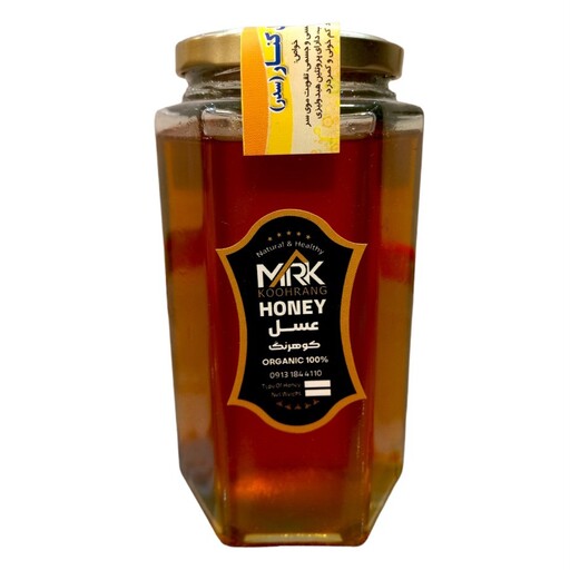 عسل کنار  100 درصد ارگانیک 1000گرمی با برند MRKKOOHRANG