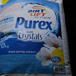 پودر  لباسشویی 10 کیلویی purex  قدرت شستشو و لکه بری عالی