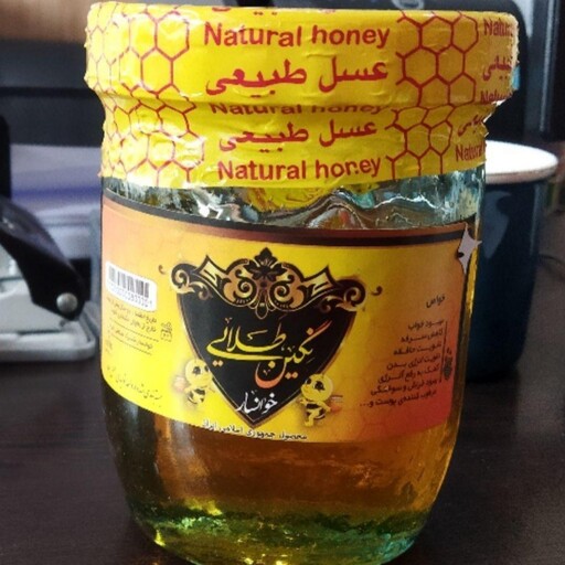 عسل طبیعی کندو و خوانسار  و صفادشت بدون موم با کیفیت خوب وطبیعی