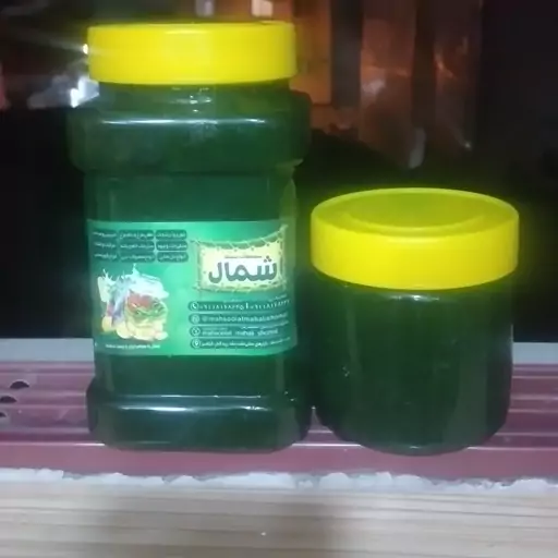 سبزی مرغ ترش بصورت دلال برای راه دور گیلان یک کیلویی گیلان.رشت