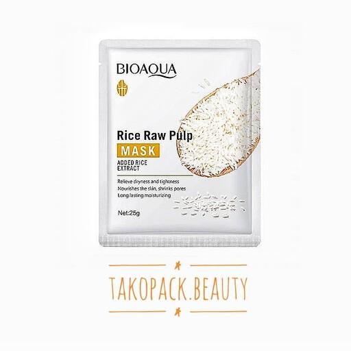 ماسک ورقه ای عصاره برنج بیوآکوا  موثر در کم شدن چین و چروک صورت و روشن کننده پوست