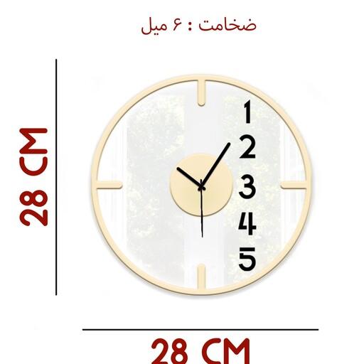 ساعت دیواری فانتزی ساعت دیواری چوبی ساعت دیواری گرد کد S152 