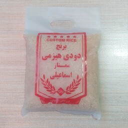 برنج دودی هیزمی سفارش اسماعیلی (2595)با بسته بندی قرمز و وزن یک کیلو گرم