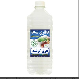 عرق گزنه خالص