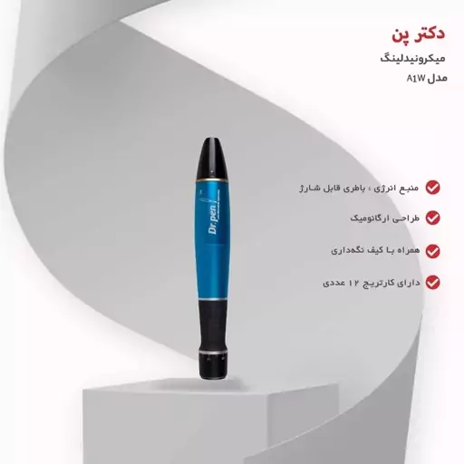 میکرونیدلینگ دکترپن مدل D.R Pen A1W