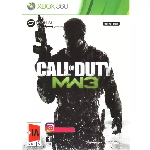 خرید بازی کالاف دیوتی call of duty modern warfare 3  برای کامپیوتر