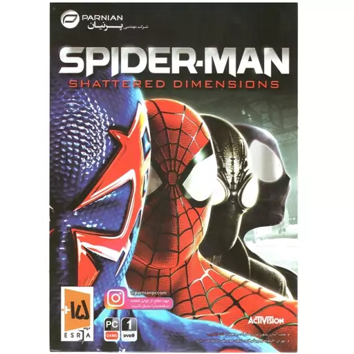 بازی اسپایدرمن 2  برای کامپیوتر  spider man pc