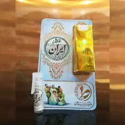 عطر ایران 1گرمی یک گرمی طیبستان 