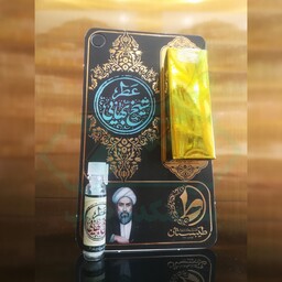 عطر شیخ بهایی 1گرمی یک گرمی طیبستان 