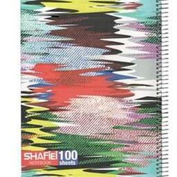 دفتر 100 برگ رحلی جلد سازی فنر  تک  طرح رنگی کد 73