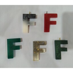 جاسوییچی و جاکلیدی حرف  F همراه حلقه و اتصالات و قابل استفاده برای آویز ماشین و آویز کیف و گردنبند