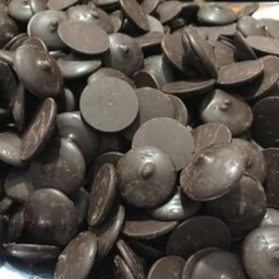 شکلات سکه ای تلخ سوربن کاله 250 گرمی