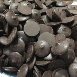 شکلات سکه ای تلخ سوربن کاله 100 گرمی
