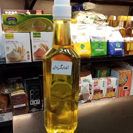 روغن آفتابگردان خالص 60cc هلث لند