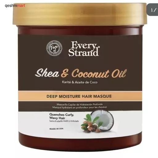 ماسک مرطوب کننده عمیق مو شی و نارگیل اوری استرند Every Strand Deep Moisture وزن 425 گرم