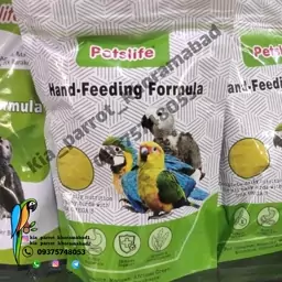 سرلاک پرنده (pets life) 100 گرمی