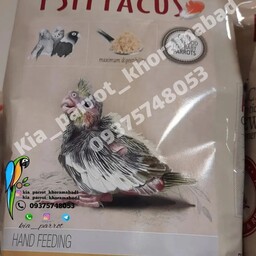 سرلاک پرندگان سیتاکوس مینی- 100 گرمی